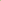 Set Brochas Profesional x 12 Verde Neon